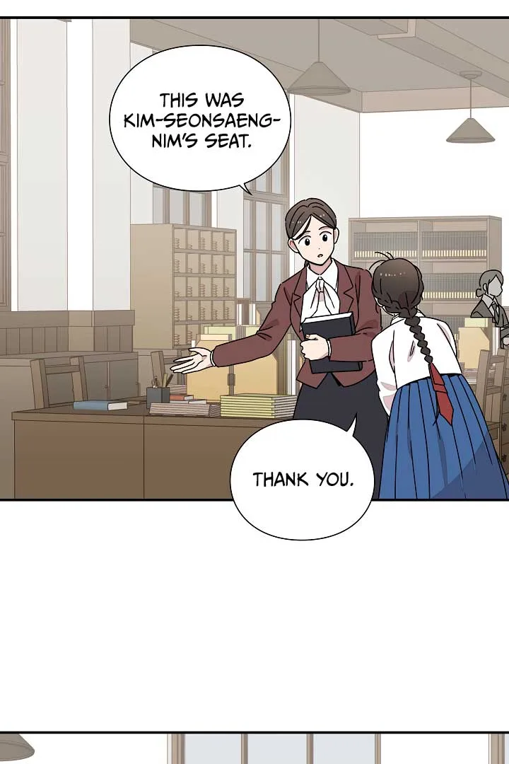 Gyeongseong Detective Agency Chapter 15 page 16