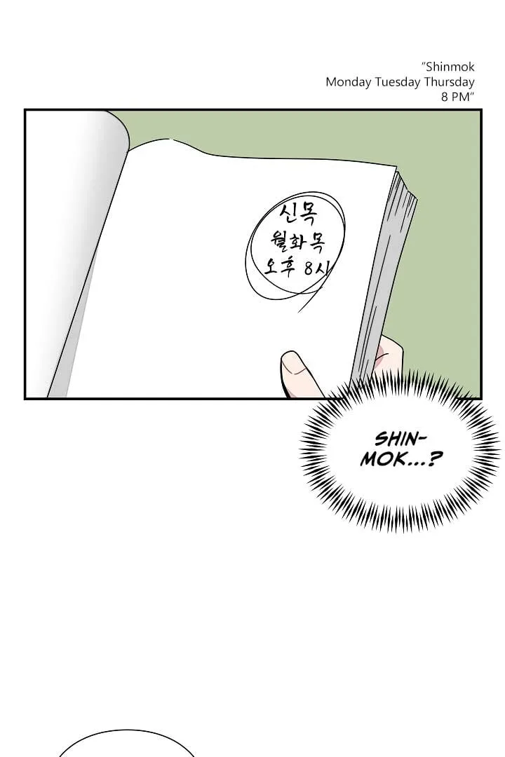 Gyeongseong Detective Agency Chapter 15 page 22