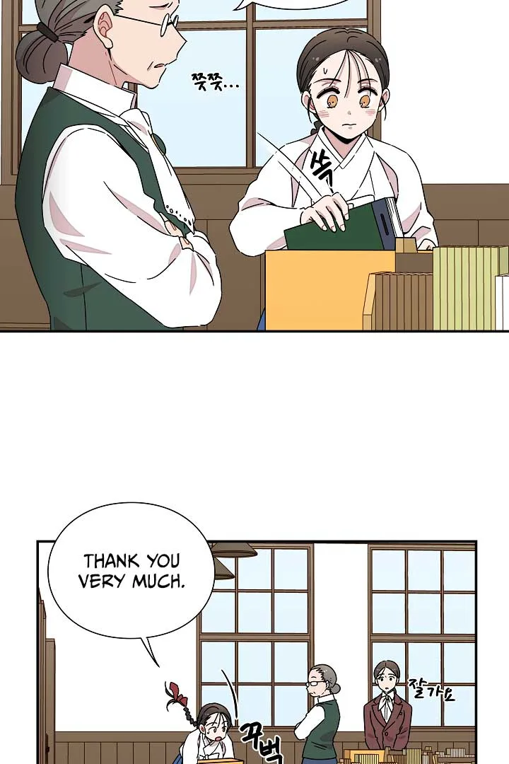 Gyeongseong Detective Agency Chapter 15 page 32