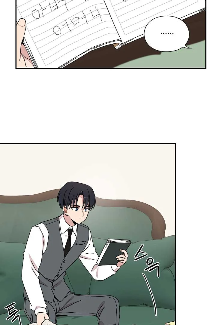 Gyeongseong Detective Agency Chapter 15 page 55