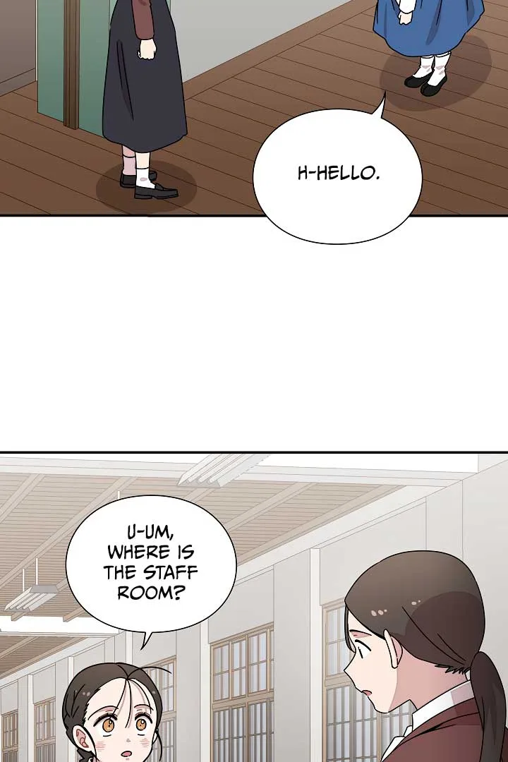 Gyeongseong Detective Agency Chapter 15 page 7