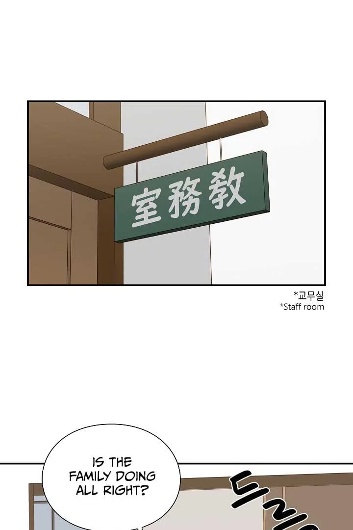 Gyeongseong Detective Agency Chapter 15 page 14