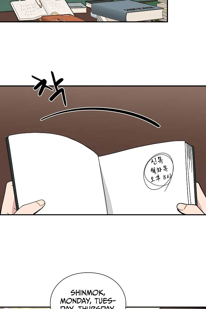 Gyeongseong Detective Agency Chapter 15 page 56