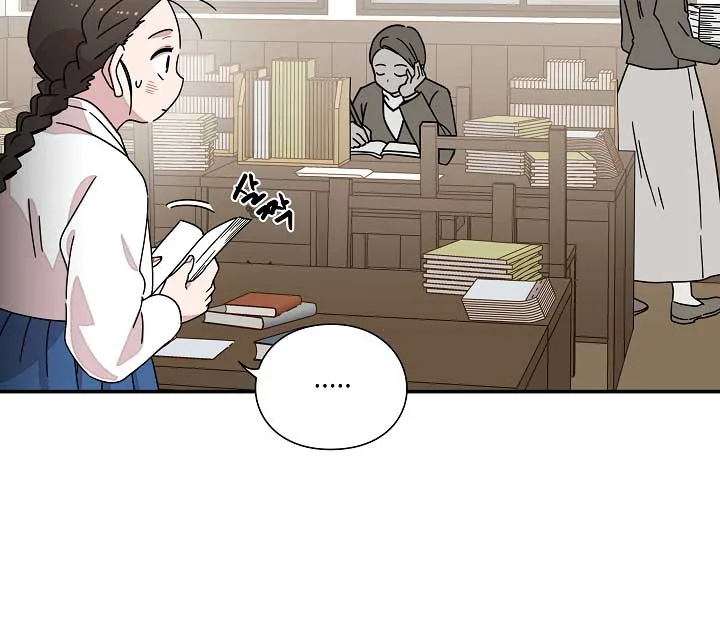 Gyeongseong Detective Agency Chapter 15 page 21