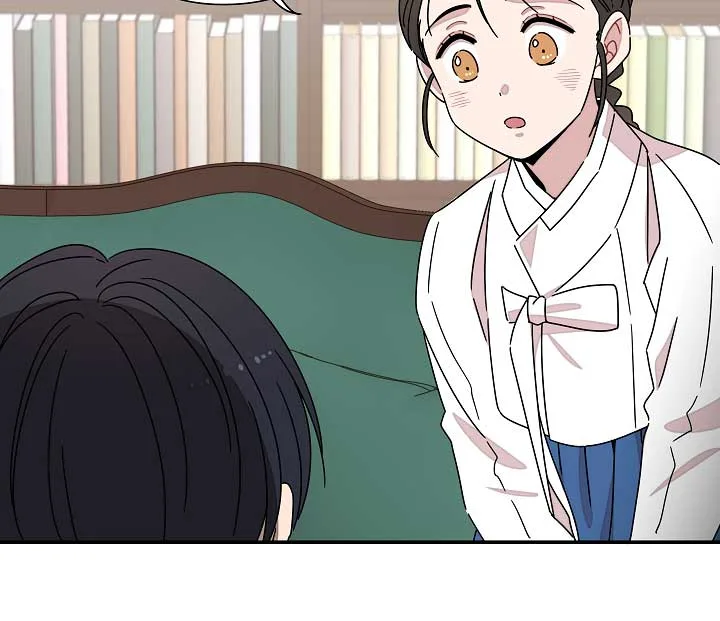 Gyeongseong Detective Agency Chapter 15 page 50