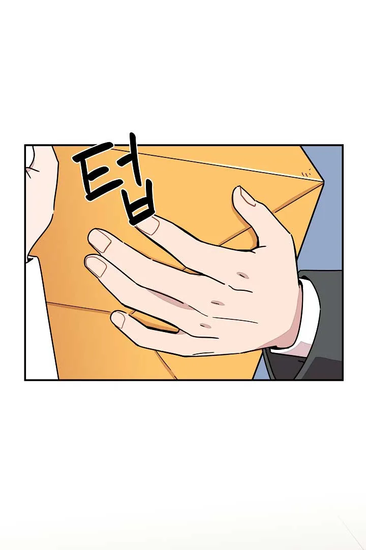 Gyeongseong Detective Agency Chapter 15 page 43