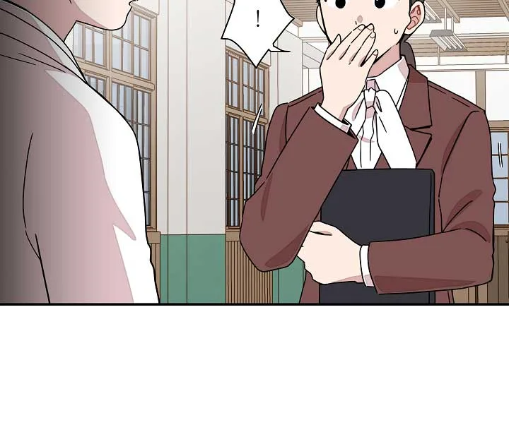 Gyeongseong Detective Agency Chapter 15 page 9