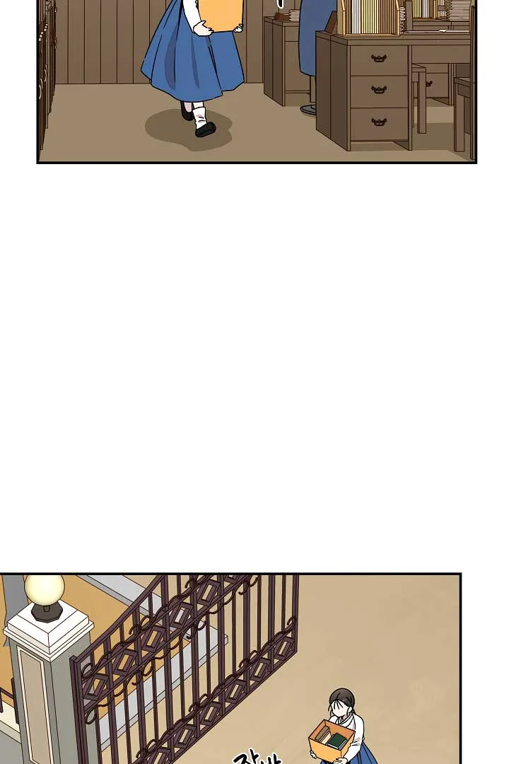 Gyeongseong Detective Agency Chapter 15 page 33