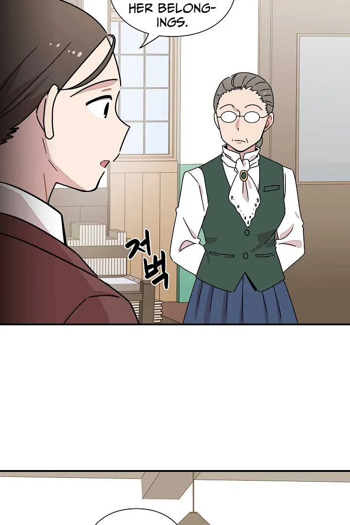 Gyeongseong Detective Agency Chapter 15 page 26