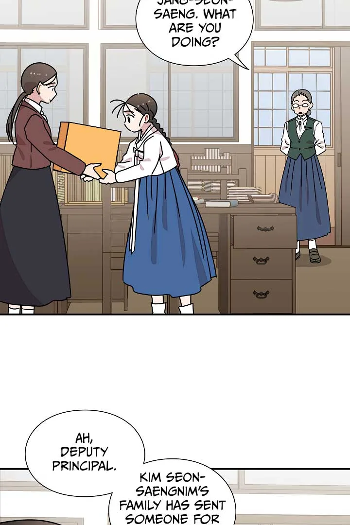 Gyeongseong Detective Agency Chapter 15 page 25