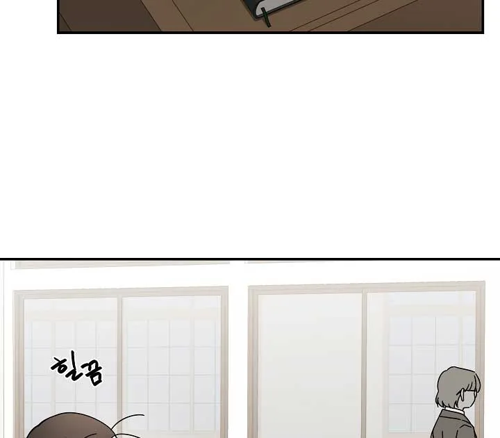 Gyeongseong Detective Agency Chapter 15 page 20