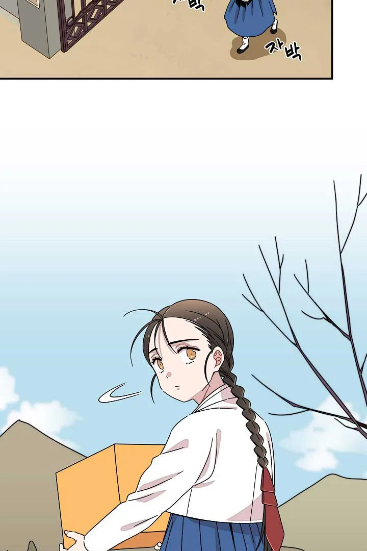 Gyeongseong Detective Agency Chapter 15 page 34