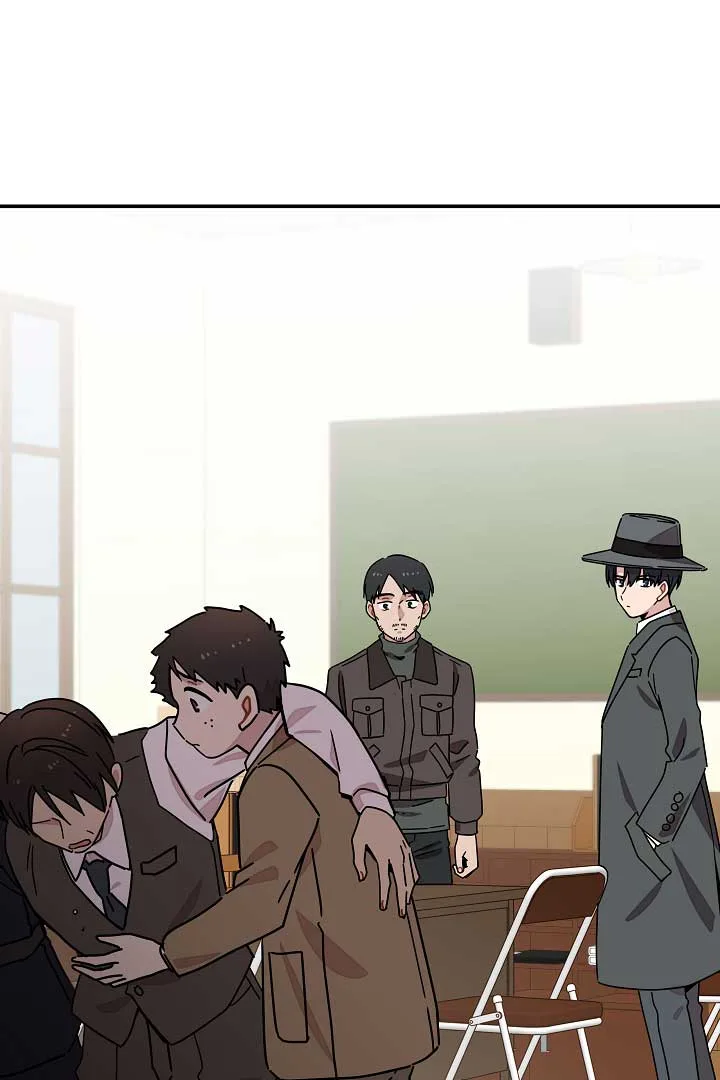 Gyeongseong Detective Agency Chapter 14 page 75