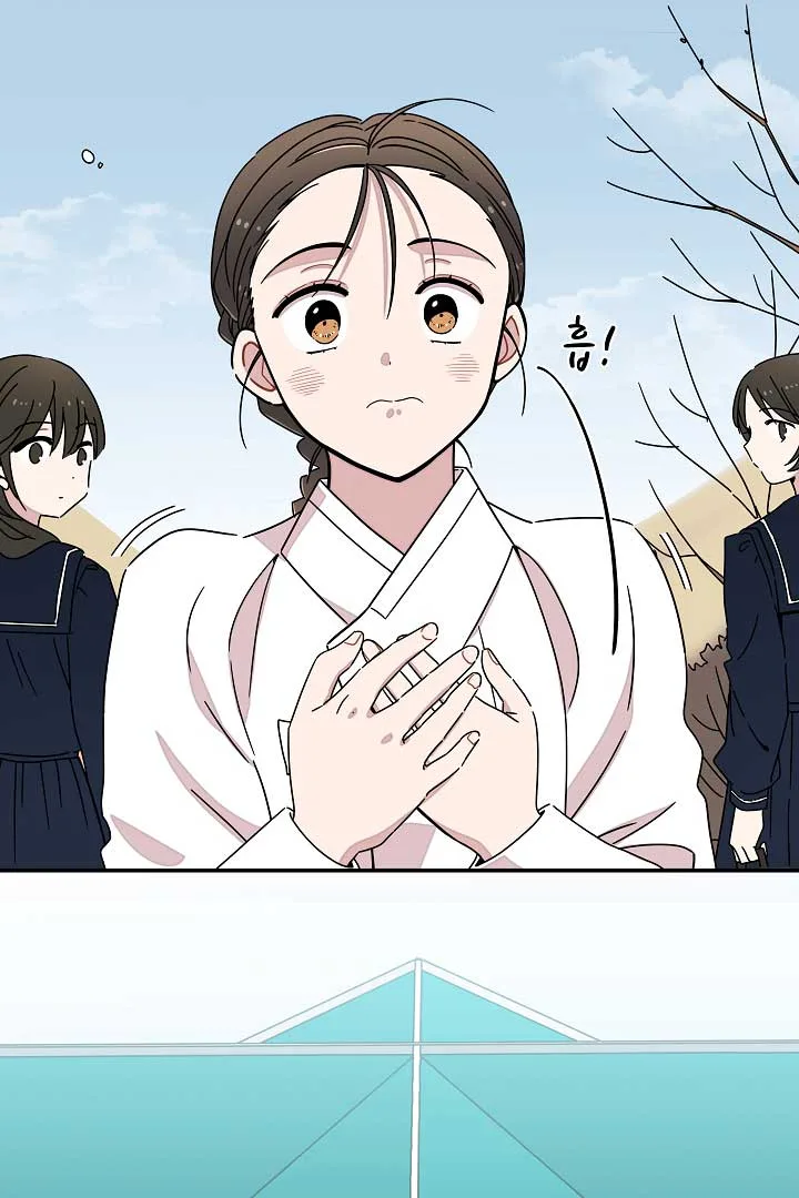 Gyeongseong Detective Agency Chapter 14 page 85