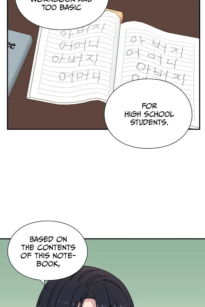 Gyeongseong Detective Agency Chapter 15 page 64