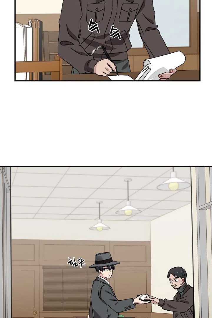 Gyeongseong Detective Agency Chapter 14 page 78
