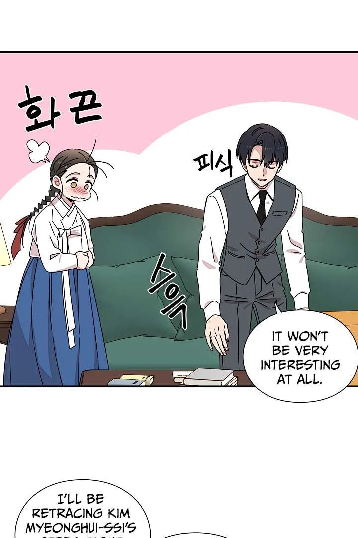 Gyeongseong Detective Agency Chapter 16 page 21