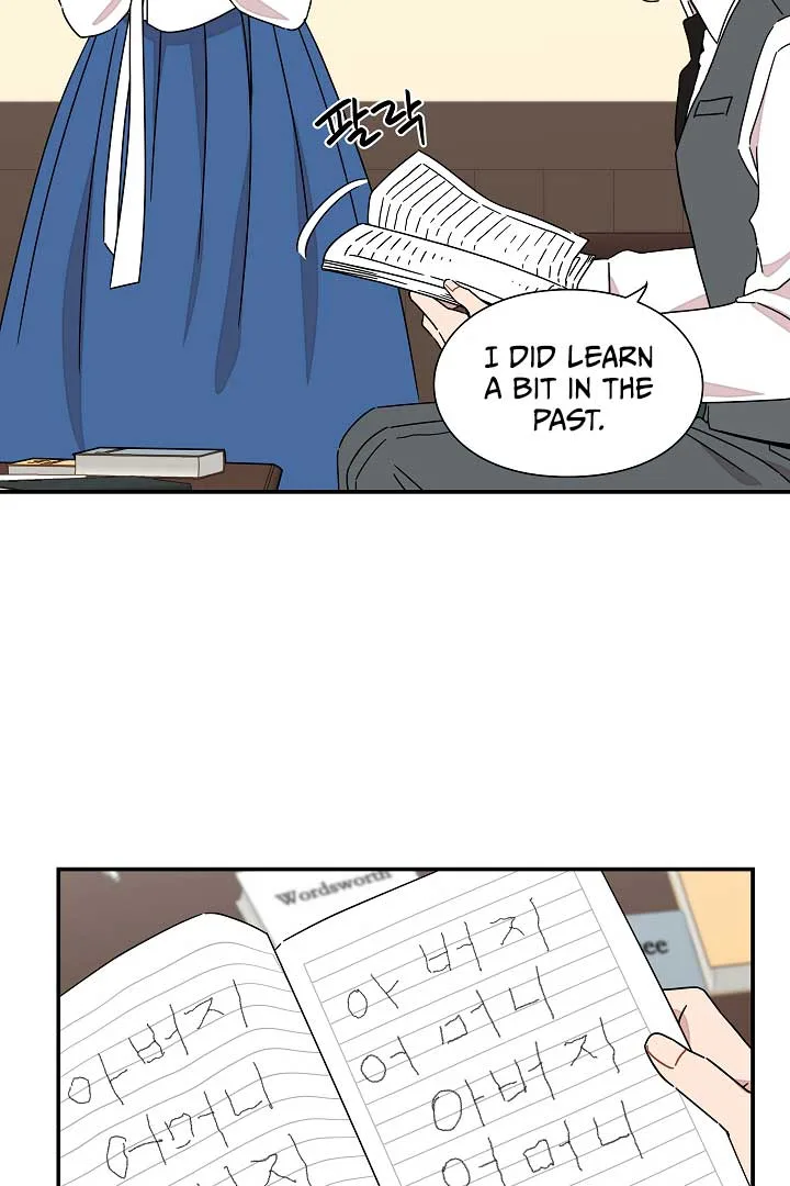 Gyeongseong Detective Agency Chapter 15 page 54