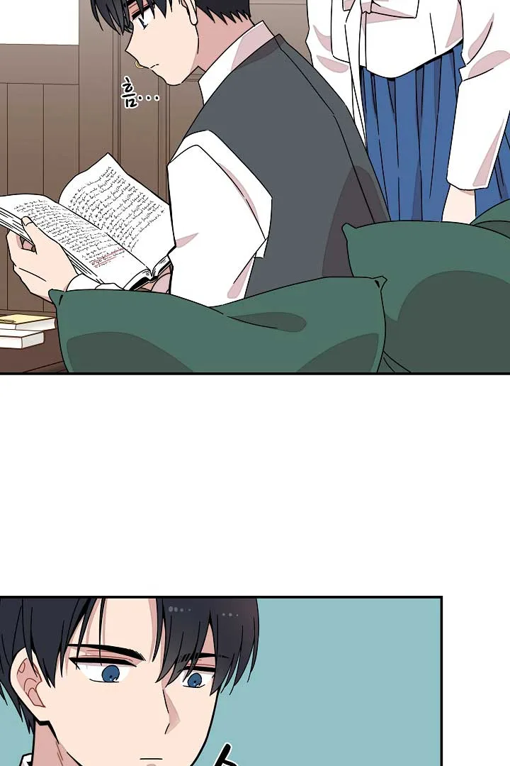 Gyeongseong Detective Agency Chapter 16 page 9