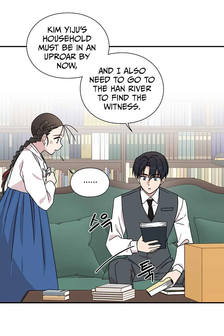 Gyeongseong Detective Agency Chapter 16 page 14