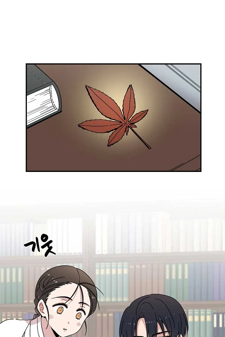 Gyeongseong Detective Agency Chapter 16 page 6