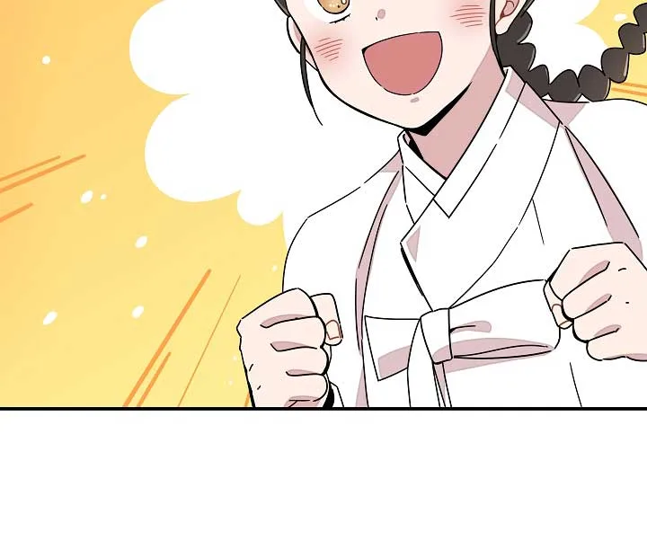 Gyeongseong Detective Agency Chapter 16 page 30