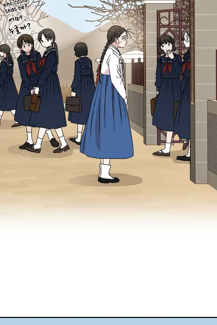 Gyeongseong Detective Agency Chapter 14 page 84