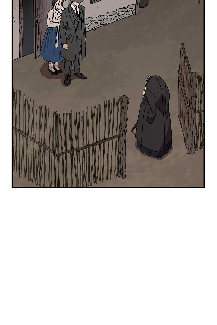 Gyeongseong Detective Agency Chapter 16 page 52