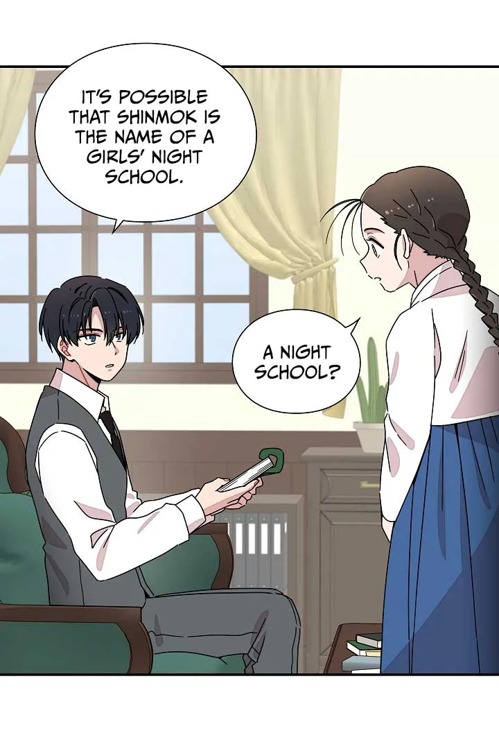 Gyeongseong Detective Agency Chapter 15 page 62