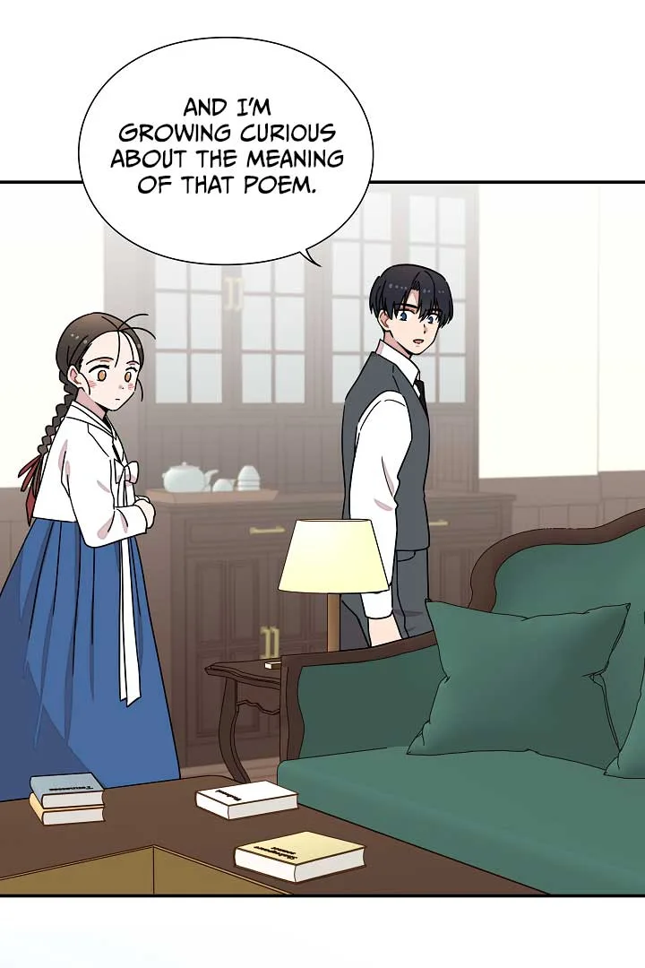 Gyeongseong Detective Agency Chapter 16 page 23