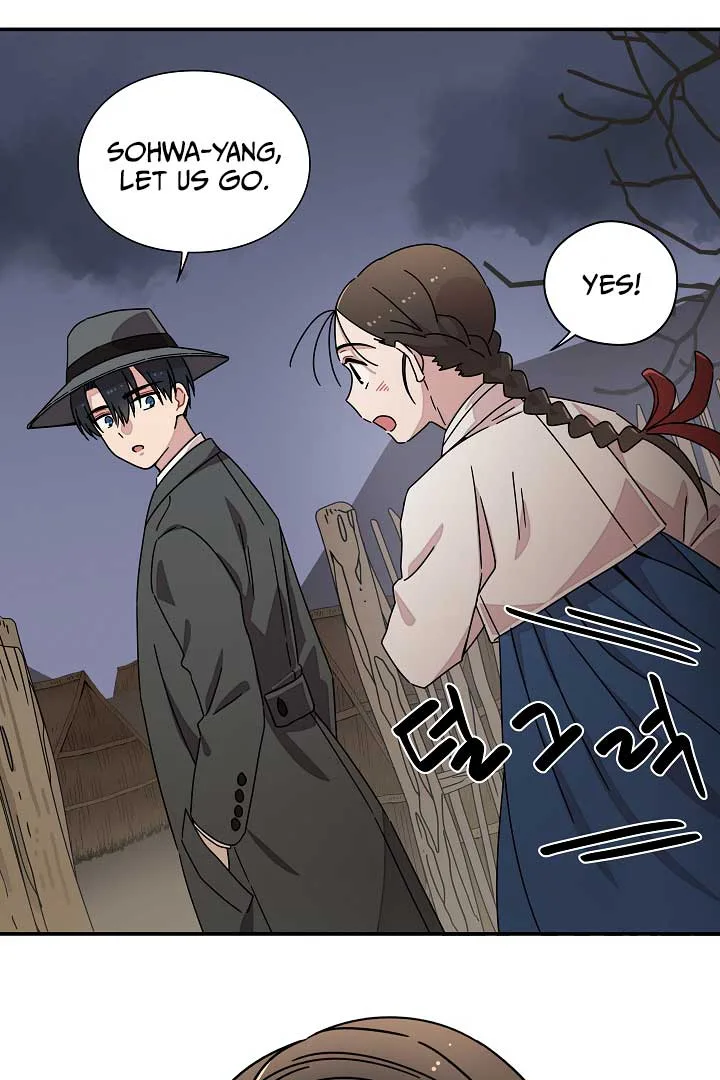 Gyeongseong Detective Agency Chapter 16 page 68