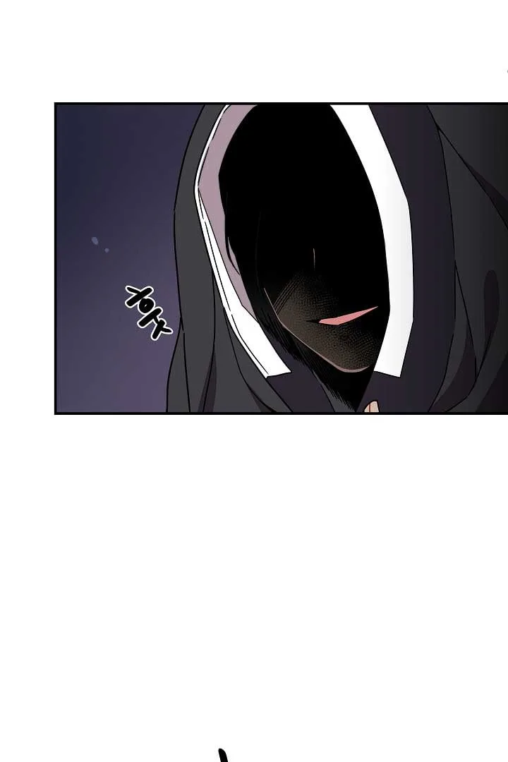 Gyeongseong Detective Agency Chapter 16 page 63