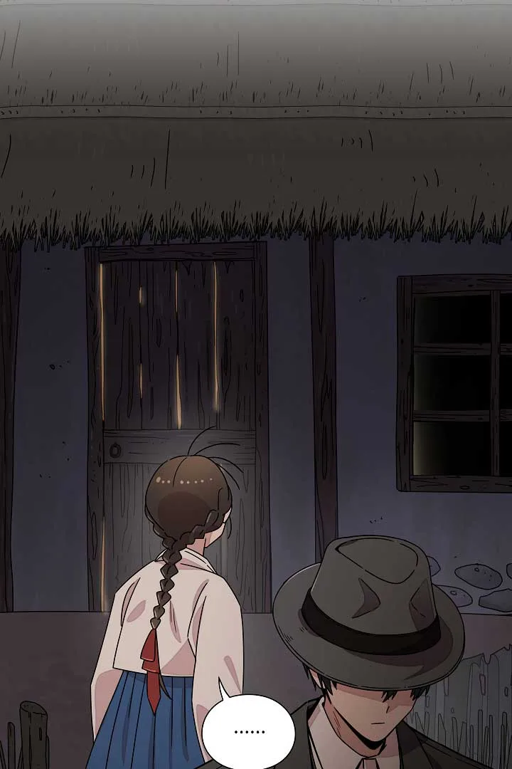 Gyeongseong Detective Agency Chapter 16 page 71