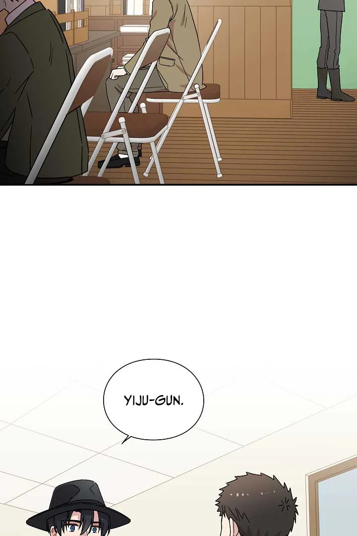 Gyeongseong Detective Agency Chapter 18 page 4