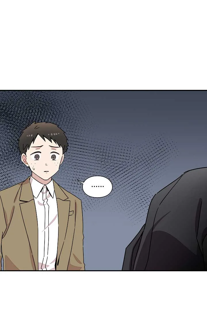 Gyeongseong Detective Agency Chapter 18 page 13