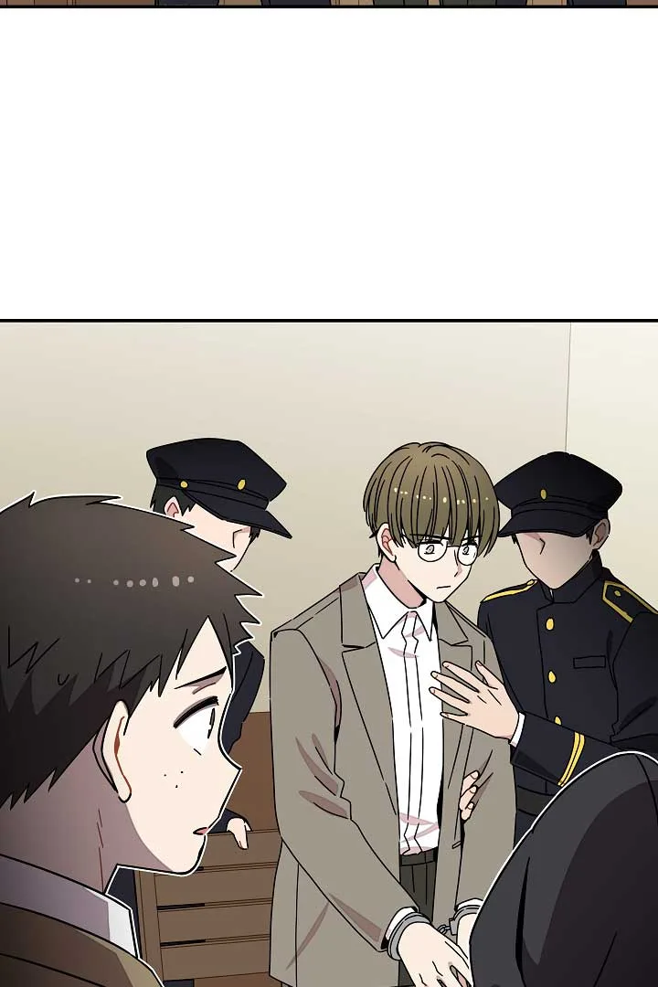 Gyeongseong Detective Agency Chapter 18 page 15