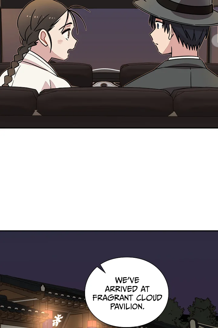 Gyeongseong Detective Agency Chapter 17 page 26