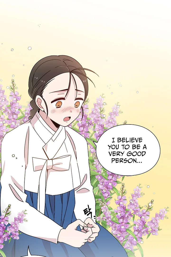 Gyeongseong Detective Agency Chapter 17 page 14