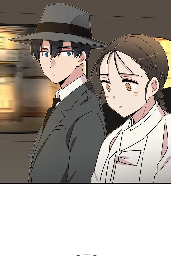 Gyeongseong Detective Agency Chapter 17 page 5