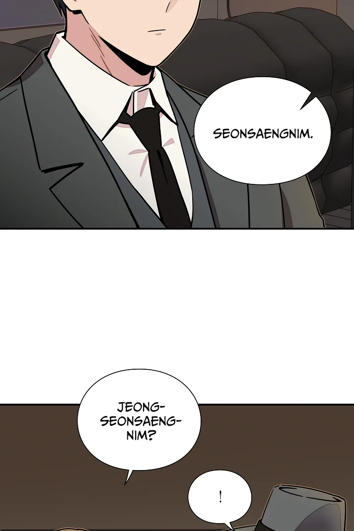 Gyeongseong Detective Agency Chapter 17 page 25