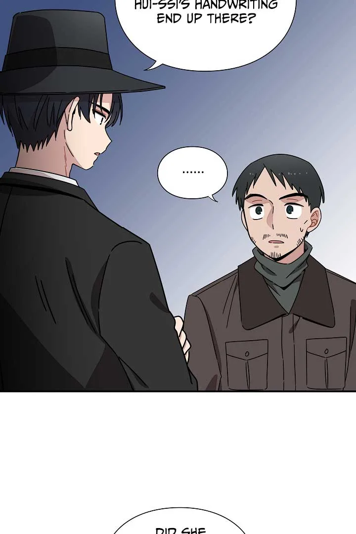 Gyeongseong Detective Agency Chapter 18 page 47