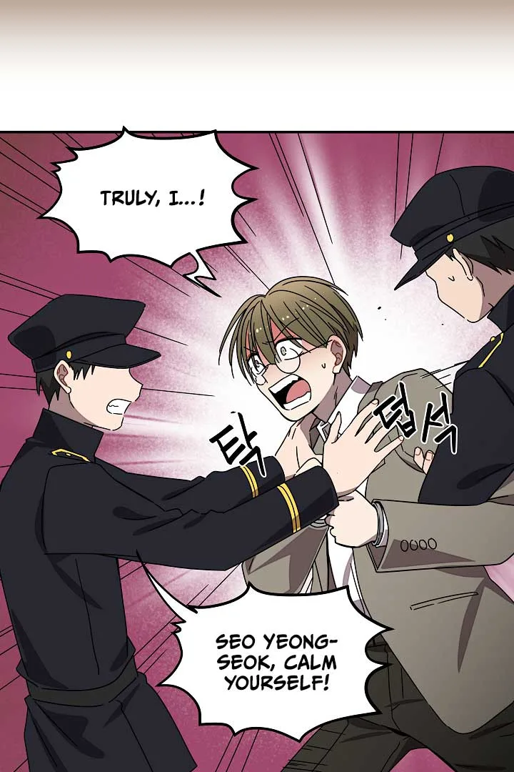 Gyeongseong Detective Agency Chapter 18 page 32