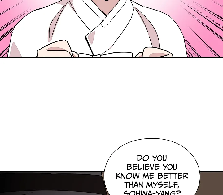 Gyeongseong Detective Agency Chapter 17 page 19