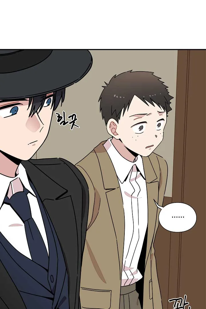 Gyeongseong Detective Agency Chapter 18 page 27