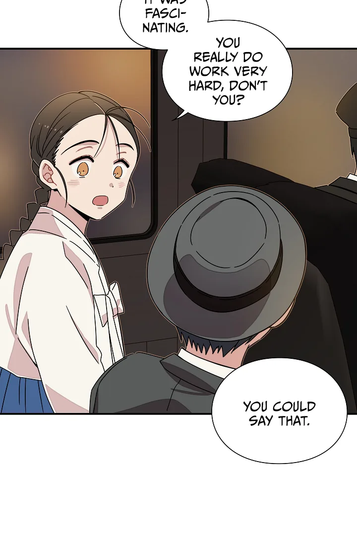 Gyeongseong Detective Agency Chapter 17 page 7