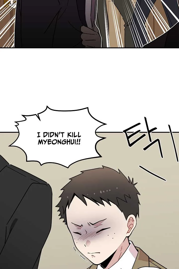 Gyeongseong Detective Agency Chapter 18 page 43