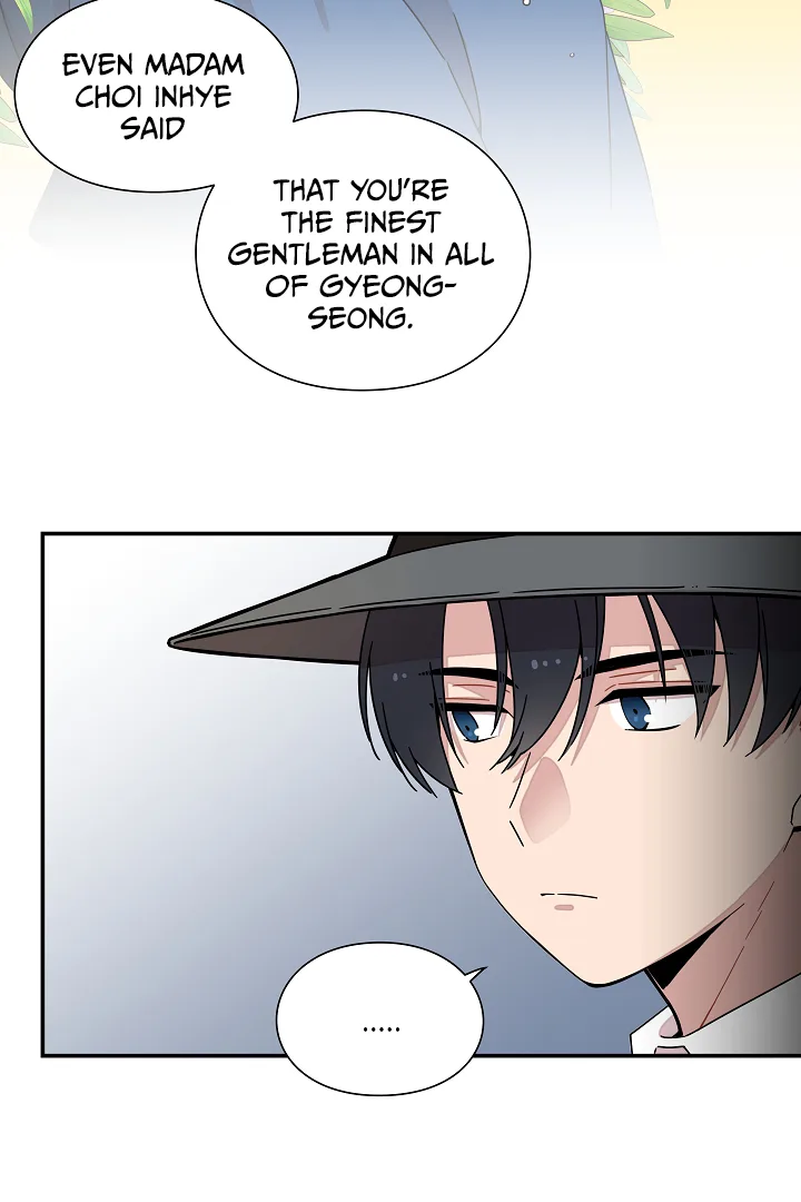 Gyeongseong Detective Agency Chapter 17 page 15