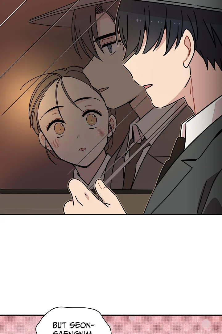 Gyeongseong Detective Agency Chapter 17 page 11