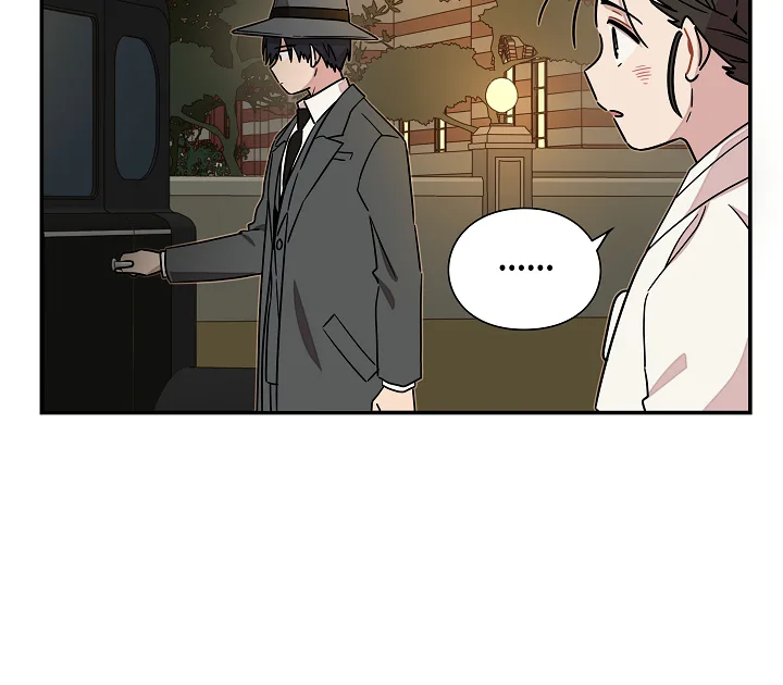 Gyeongseong Detective Agency Chapter 17 page 29