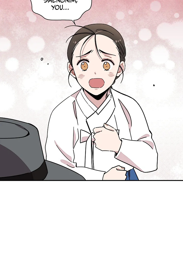 Gyeongseong Detective Agency Chapter 17 page 12